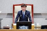 의장,의회,재정,예산,복원