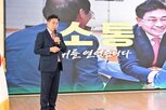지역,양평,추진,유치,경마공원