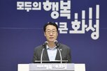 정책,시민,기본사회,화성,발굴