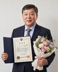 원장,부천문화원