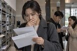 해제,소송,계약자,시정명령,업계