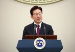 포인트,지지율,조사,대통령,하락,리얼미터,민주당,민의힘