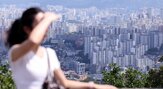 오피스텔,아파트,단지,전용면,주거,조성,공간,입주,단독형