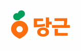 거래,당근절,가장,구매,물품,거리,배송비