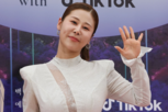 박세미