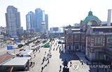 서울역,광장,금주구역,지정,중구