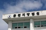 직원,성적,증거,이유