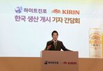 생산,하이트진로,국내,기린,일본,제품,확대,전주공장,이치방