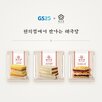 태극당,협업,출시,아이스크림