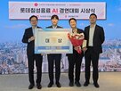 활용,사례,업무,자동
