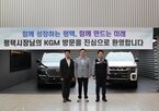 평택시,지역