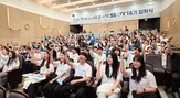 교육,지원,취업,중심,트랙,활용