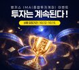 고객,가입,상품