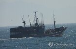 단속,공동,순시,불법조업,강화