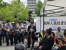 당시,학살,조선인,간토대지진,고토,정부