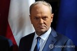 공격,폴란드,총리,계획,가능성,대한,흉기,위협