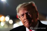공격,트럼프,대통령,반군,사우디,미국인,중간선거