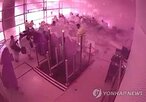 사우디,공항,공격,리야드,운영,에너지,타격,회의,반군