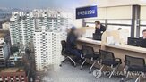 주택연금,구상채권,회수율,증가