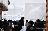 재정,삿포로시,재개발,건설,홋카이도
