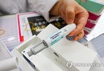 고비,에페,환자,적용,가격,치료,한미약품