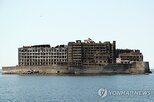 조선인,여성,파악,문제,노동자,39곳