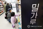 담합,과징금,매출액,관련,대비,사건,부과