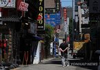 금융사,연체채권,대손인정,소멸시효,추심,완성