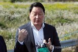 반도체,호남,금호전기,광주,빠른