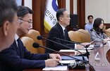 정부,발행,사업,크레딧,시장,국가,감축,운영