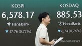 초반