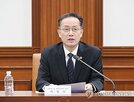공급망,특허,품목,지원,정부,경제,기술,방안,선제적,활용