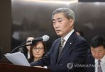 프로젝트,한강,총재