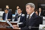 총재,한은