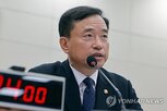의결,과징금,애플,구글,방미