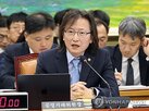 과징금,민의힘,담합,의원,기업,의견,지적,위원장