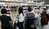 인천,노선,제주항공,탑승객,올해
