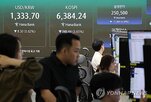 외국인,코스피,반도체,순매도,지수,주가,연구원,글로벌,삼성전자,올해