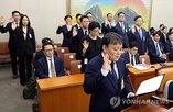 벤더,납품,업체,한별,의원