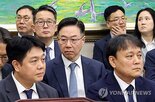 정유,4사,담합,부담,국민,공정위,개선