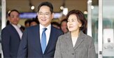 삼성전자