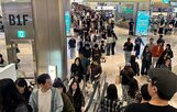 외국인,주가,원화,강세,백화점,편의점,최근