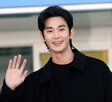 김수현,교제,미성년자,경찰,조작