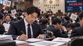 입찰가,낙찰,사람,물건,숫자,상가,취득,가장,얼마,주택
