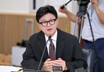 사건,요청,공조,사안