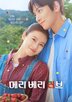 일본,현지,CJ,글로벌,홍콩,해외,리메이크,배우