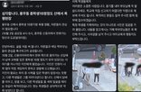 학생,경찰,풍무동,예방,현장,피해,학교,의혹