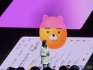 카카오,이용자,요청,에이전트,서비스,모델,필요,카나나,연결,정보