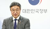 세종