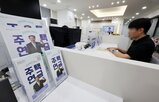주택연금,상환,가입자,가입,올해,기존